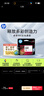 惠普（HP）680原装彩色墨盒 适用hp 2138/2677/3636/3638/3838/3776/3777/3778/4678/5078/5088打印机 墨盒 实拍图