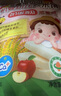 艾唯倪（ivenet）有机婴幼儿米饼 辅食磨牙棒宝宝零食6个月以上婴儿零食 苹果味30g 实拍图