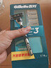 吉列清新柠檬型 剃须泡沫 剃须膏剃须啫喱 非刀头 210g*2 非吉利 实拍图