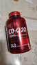 FABIUS辅酶Q10美国进口高含量350mg还原型中老年泛醇心肌血管高含量保健 【实力护心】4瓶 实拍图