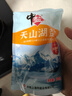 中盐 天山湖盐300g*16【未加碘 天然湖盐】 无碘湖盐 无抗结剂 实拍图
