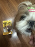HELLOJOY狗狗零食磨牙棒比熊泰迪中小型犬磨牙洁齿 鸡肉绕奶酪100g 实拍图