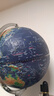 得力（deli）30cm木底超高浮雕3D立体AR地球仪 办公摆件智能早教初高中学习用品男孩女孩儿童开学生日礼物 实拍图