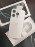 Apple/苹果【政府补贴需激活】iPhone 16 Pro（A3294）128GB 白色钛金属 支持移动联通电信5G 双卡双待 实拍图