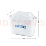 碧然德（BRITA） 家用滤水壶 净水壶滤芯 Maxtra 多效滤芯 6枚装 实拍图
