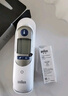 博朗（BRAUN）耳温计IRT6525耳温枪电子体温计宝宝婴儿老人体温枪医用测温度计 实拍图