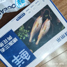 鲜京采 冷冻三去黄花鱼(宁德大黄鱼)1700g (5条装)  礼盒 生鲜海鱼  实拍图
