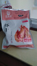 赶海弟【潍坊产地】2XL大号对虾干250g45-65只即食烤虾仁 源头直发包邮 实拍图