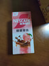 雀巢（Nestle）咖啡特调系列奶茶咖啡桂香乌龙奶茶速溶冲调饮品17gx5条 实拍图
