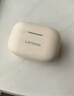 联想（lenovo）真无线蓝牙耳机 半入耳式耳机 音乐运动游戏耳机蓝牙5.4 适用苹果小米手机 EA110月岩白 实拍图