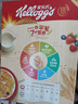 家乐氏（Kellogg）进口玉米片500g/盒大包低脂麦片谷物圈冲泡即食营养谷物早餐代餐 实拍图