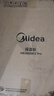 美的（Midea）暖菜板折叠2025新款石墨烯速热加热板 保温板热牛奶神器家用多功能加热桌垫暖奶暖茶HBU6038FZ Pro 实拍图
