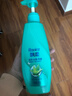 飘柔滋润去屑洗发水男女士洗发露液洗头膏套装500g*3柔顺香氛 实拍图
