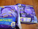 护舒宝考拉散热安睡裤M大码4条裤型卫生巾安心裤姨妈巾夜安裤自营密封 实拍图