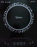 美的（Midea）电磁炉电陶炉 2200W大功率家用猛火爆炒耐用面板八档火力纤薄电磁灶火锅炉 C22-RT22E01 实拍图