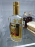 五粮液仙林生态 黄金酒人参枸杞酒白酒52度480mL*6瓶养生草本酒年货送礼 实拍图