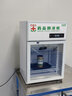 扬子（YANGZI）药品阴凉柜冷藏柜医用冰箱药房药店展示柜GSP认证药品柜保温柜医院诊所疫苗医药公司 单门80L丨全铜管制冷丨一级能效 【升级带刹车轮丨东贝压缩机丨2026最新款】 实拍图