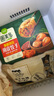圃美多泡菜薄皮饺子320g 8只/盒  薄皮大馅水饺煎饺蒸饺早餐夜宵 实拍图