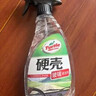 龟牌（Turtle Wax）硬壳盾玻璃清洁剂(G-4038)500ml汽车玻璃油膜去除剂去油膜清洗剂 实拍图