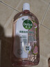 滴露（Dettol）衣物消毒液自然香氛洗衣清洁杀菌除螨除臭48H留香1000ml甲流感 实拍图