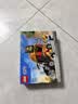 乐高（LEGO）积木玩具 城市组 60404汉堡餐车 5岁+ 儿童玩具生日礼物 实拍图