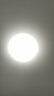 欧普照明（OPPLE）LED吸顶灯芯改造灯板圆形节能替换灯盘光源灯珠36瓦白光 全光谱 实拍图