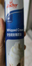 安佳(Anchor)比利时进口 喷射动物淡奶油稀奶油250g 烘焙原料奶盖甜品 实拍图