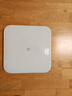 米家（MIJIA）小米智能体重秤S200 白色 双接家用健康秤电子秤人物双模式 APP高精准数据测量 智能分析 减肥专用 实拍图