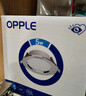 欧普（OPPLE）LED筒灯嵌入式孔灯吊顶灯超薄客厅漆白全铝 5瓦三色开孔7-8.5cm 实拍图