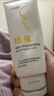 纽强儿童面霜 秋冬高保湿滋润补水身体乳 婴幼儿保湿润肤精华霜200g 实拍图