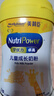 美赞臣学优力 卓高 3岁+儿童成长奶粉700g【CBP 助力猛猛长】 实拍图