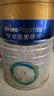 美素佳儿（Friso）皇家幼儿配方奶粉 3段（1-3岁幼儿适用）800g 乳铁蛋白 (新国标) 实拍图