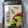 鲜记 三色葡萄干500g 蜜饯果干 新疆吐鲁番无核葡萄干休闲零食 实拍图