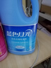 蓝月亮白色衣物色渍净1.2kg+彩色衣物色渍净1.2kg 除菌99.9% 去黄去污渍 实拍图