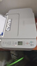 佳能（Canon）TS3480彩色喷墨无线家用办公学生A4打印机复印扫描一体机家庭小型照片手机直接打 TS3480【白色】手机电脑无线连接+打印复印扫描 官方标配【标配墨盒不可加墨，推荐套餐】 实拍图