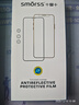 Smorss 【 2片装丨3D热弯全胶膜】适用于荣耀Magic6Pro曲面全胶钢化膜honor高清抗指纹秒解锁手机保护膜 实拍图