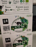 伊利金典有机纯牛奶整箱 250ml*16盒 3.6g乳蛋白 礼盒裝 实拍图