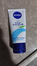 妮维雅（NIVEA） 护手霜男女士补水保湿深层滋润润手霜手膜防干裂干燥擦手油 多效护手霜50ml*5 实拍图
