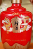 珍酒 甲辰龙年 生肖封坛酒 酱香型白酒 53度 1.5L 坛子酒 实拍图