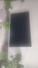 海信电视小墨E5Q Pro 75英寸 768分区U+MiniLED 信芯芯片抗反光防眩光墨晶屏国家补贴世界杯75E5Q-PRO 实拍图