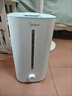 美的（Midea）空气加湿器家用卧室客厅孕妇母婴幼儿鼻炎静音抗菌超大雾量取暖桌面小型喷雾器圣诞礼物国补3VWL 实拍图