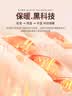 都市丽人打底衫女内搭可外穿洋气2026新款秋冬加绒加厚保暖半高领长袖上衣 实拍图