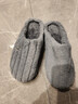 洁丽雅棉拖鞋男士秋冬季厚底保暖家居室内情侣毛绒拖鞋男冬天居家棉鞋女 灰色 40-41 【适合39-40码】 实拍图