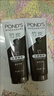 旁氏（POND'S）竹炭控油净透洁面乳150g 洗面奶男女去角质 实拍图
