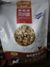 麦富迪狗粮老年犬粮鸭肉梨冻干双拼比熊泰迪金毛高龄犬老狗专用 老年犬粮1.5kg丨养护关节 实拍图