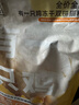 有鱼鸡肉冻干双拼成幼猫全价天然无谷猫粮 有一只鸡3.0升级款 2kg 实拍图