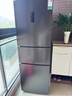 容声253L三门小冰箱小户型超薄一级能效风冷无霜变频节能出租房以旧换新星澜BCD-253WD16NPA国家补贴 实拍图