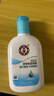 大宝SOD清爽保湿凝露100ml*2乳液面霜擦脸油补水面部护肤品 实拍图
