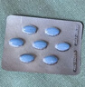 神度枸橼酸西地那非片 50mg*7片 齐鲁 男科用药 小蓝片 实拍图