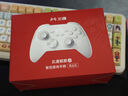 北通鲲鹏20无线游戏手柄智控双切扳机震动蓝牙手柄xbox电脑PC手机steam电视NSswitch2体感原神宝可梦ZA 实拍图